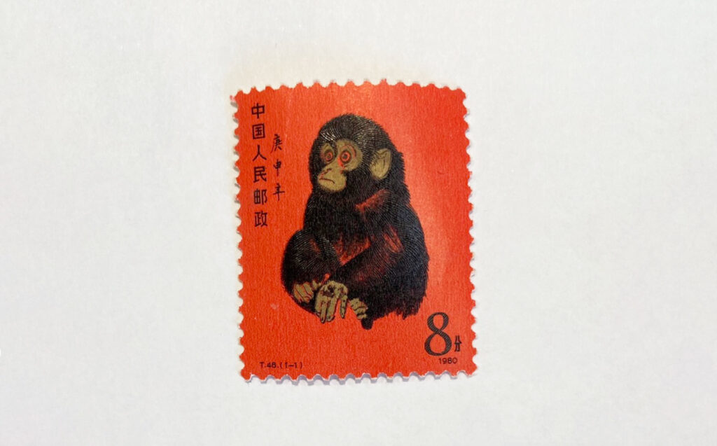 中国邮集中国邮集　中国バラ切手